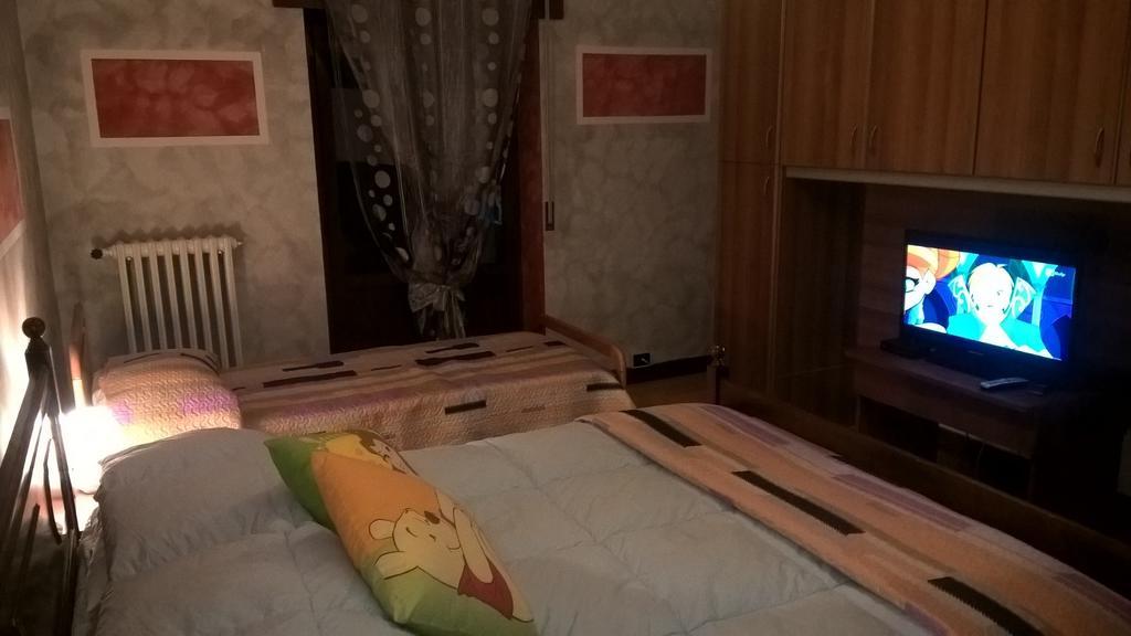 B&B Acquaria อาเวซซาโน ห้อง รูปภาพ